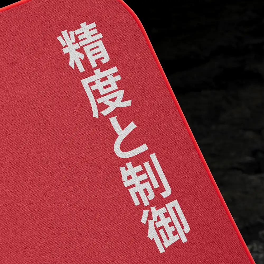 Duality Landing Page 11 5