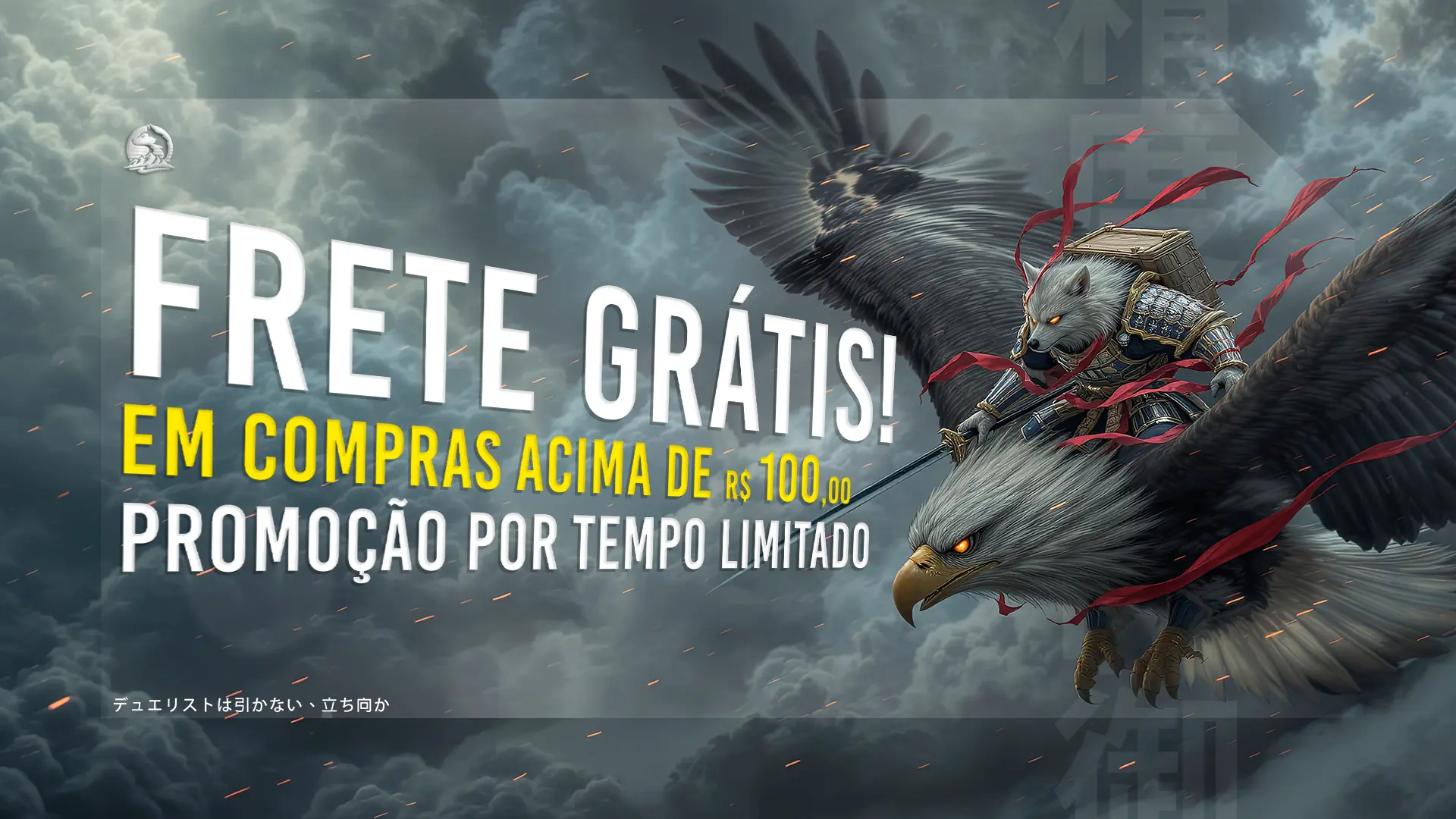 banner_frete_gratis_ozzix_gamer_courtesy_duality