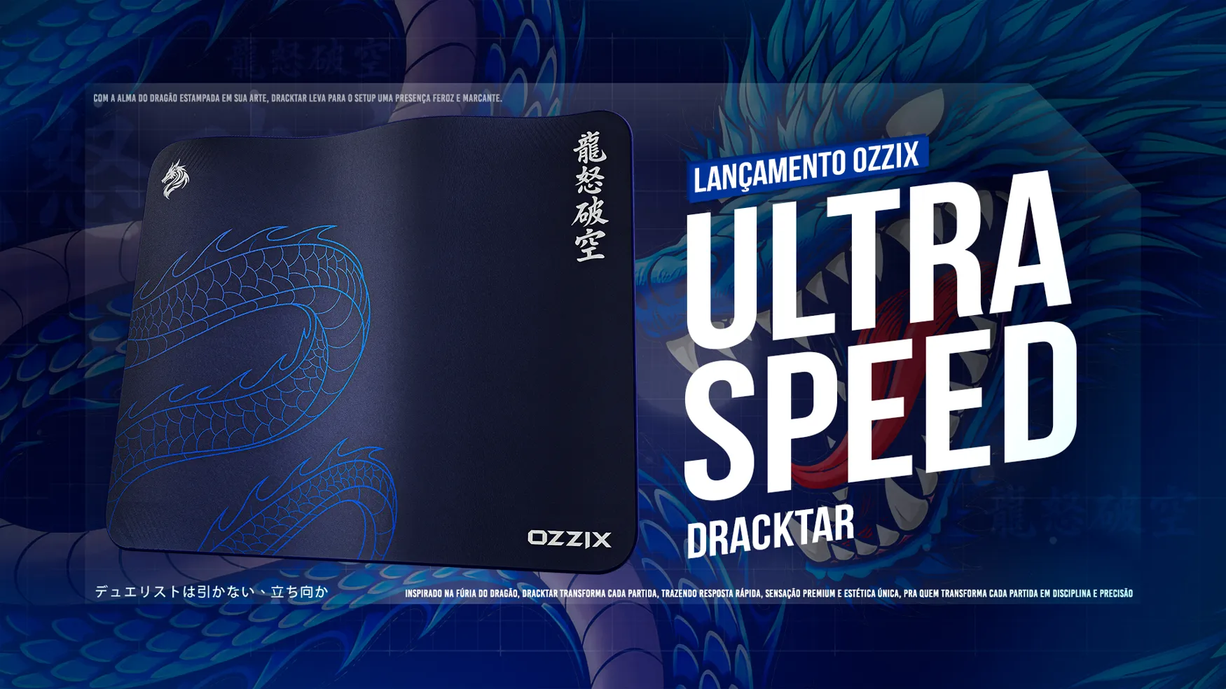 DRACKTAR_BANNER_1